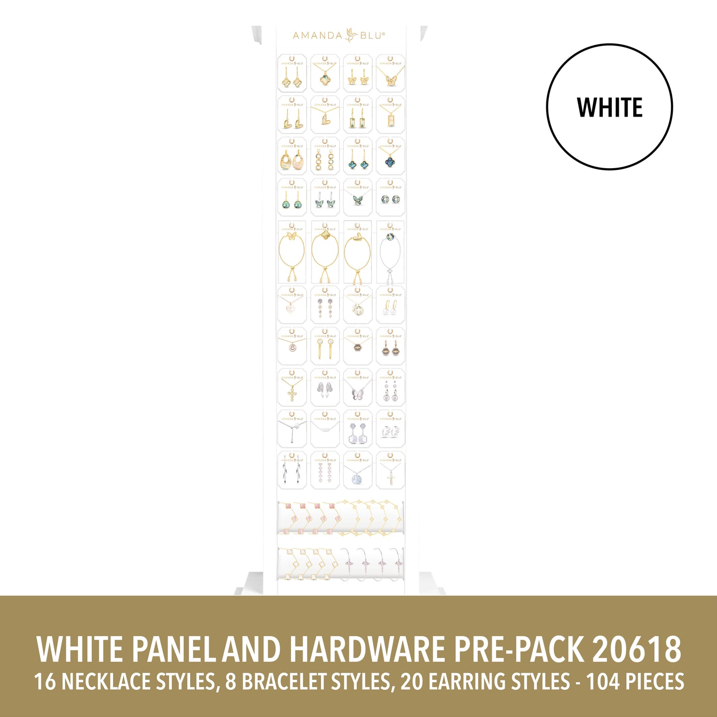 Slim White Floor Display Panels
