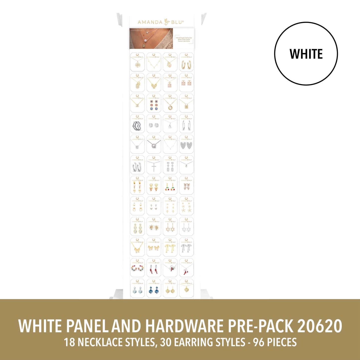 Slim White Floor Display Panels