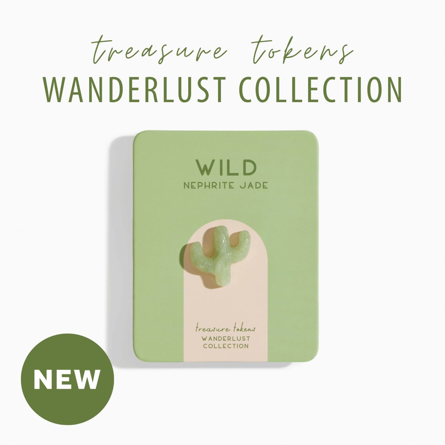 Wanderlust Treasure Tokens