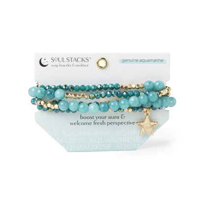 Bracelet Bar Wrappable Bracelet & Necklace
